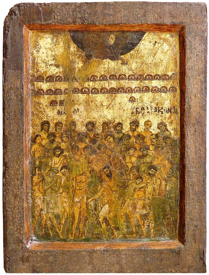 Icon of the Forty Martyrs of Sebaste, second half of the 11th century, Ohrid Icon Gallery